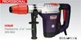 Перфоратор Sparky BP 540CE Перфоратор Sparky BP 540CE