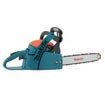 Бензопила Makita DCS 4610-40 Бензопила Makita DCS 4610-40