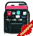Электростанция Endress ESE 404 SBS-AC сварочная бензиновая Электростанция Endress ESE 404 SBS-AC сварочная бензиновая